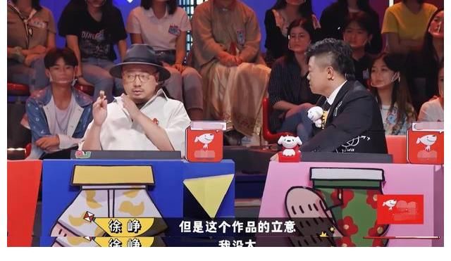 金婧初选就被淘汰,黄渤一语道破真相,究竟是怎么一回事?