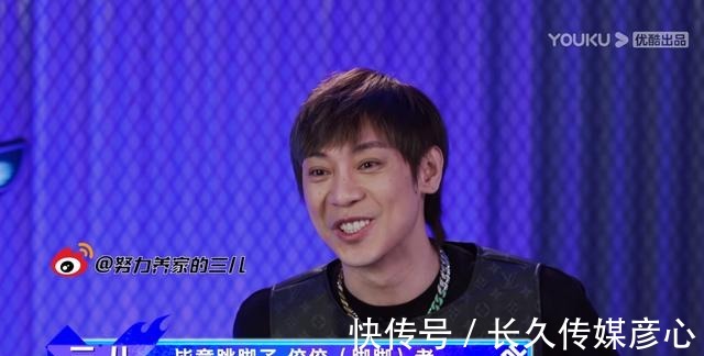 韩宇|这位把脚趾舞带到《这就是街舞》的“佼佼者”,其实是KOD冠军