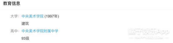 一夜之间,就被全网喊要求退钱?