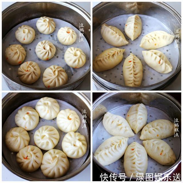 3个胡萝卜做的,纯素馅包子,松软味美有营养,冷了都好吃