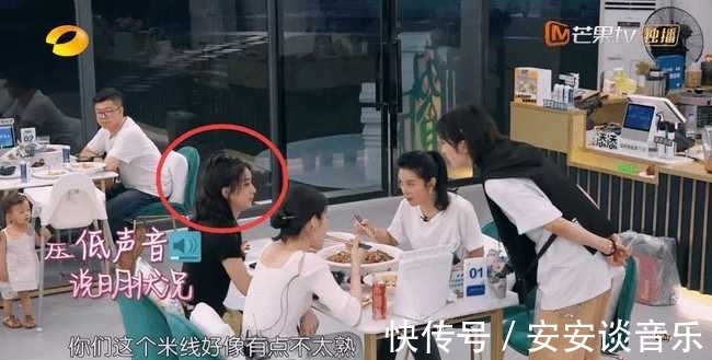 黃曉明|又尷尬了，明星菜又沒煮熟，趙麗穎善意提醒，顧客回應給足了面子