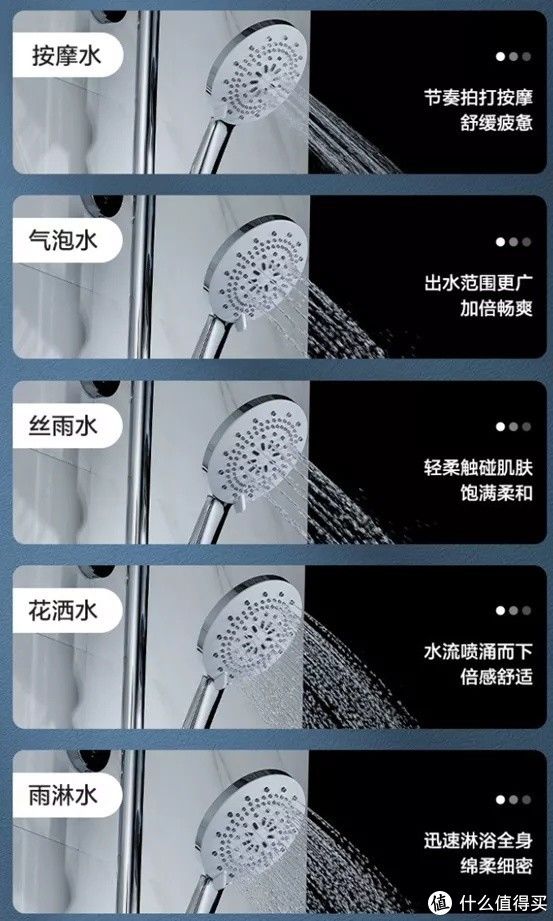 九牧|大促盘点 篇二十六：国产花洒马桶，到底怎么看好坏？七八百的马桶比两三千的差在哪，比两三百的好在哪？手工大单槽好用吗？