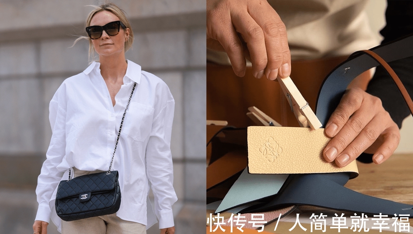 污迹|5种常见皮革究竟有什么分别?