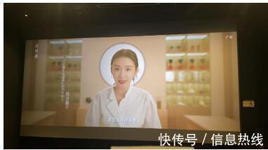 弹簧|片仔癀化妆品开启「深夜时堂」,全网热播带火肌肤小弹簧