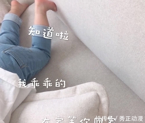 熬夜|搞笑表情:我发誓再也不熬夜了,如果我没做到就当我没说过
