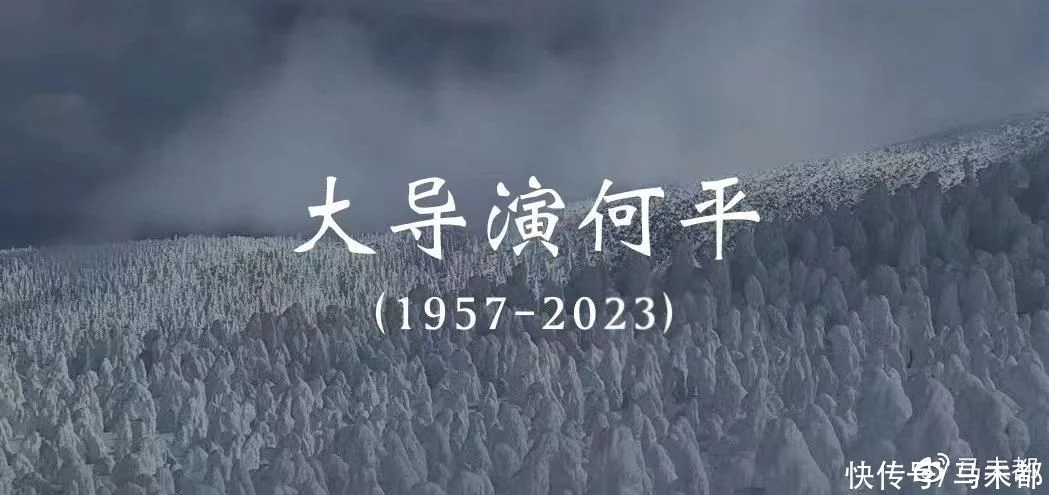 难以置信（念天地之悠悠 独怆然而涕下）念天地之悠悠独怆然而涕下出自谁的登幽州台歌 第23张