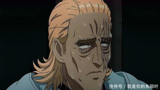 琦玉|动漫中那些看上去很厉害,实则“战五渣”的角色