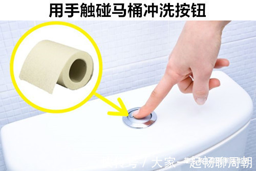 与公共厕所相关,但却让很多人都不知晓的9个有趣冷知识