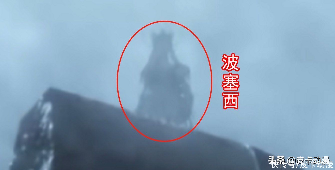 六翼天使|斗罗大陆：波塞西暗影建模曝光，头上有戴皇冠，肩有护甲，挺不错