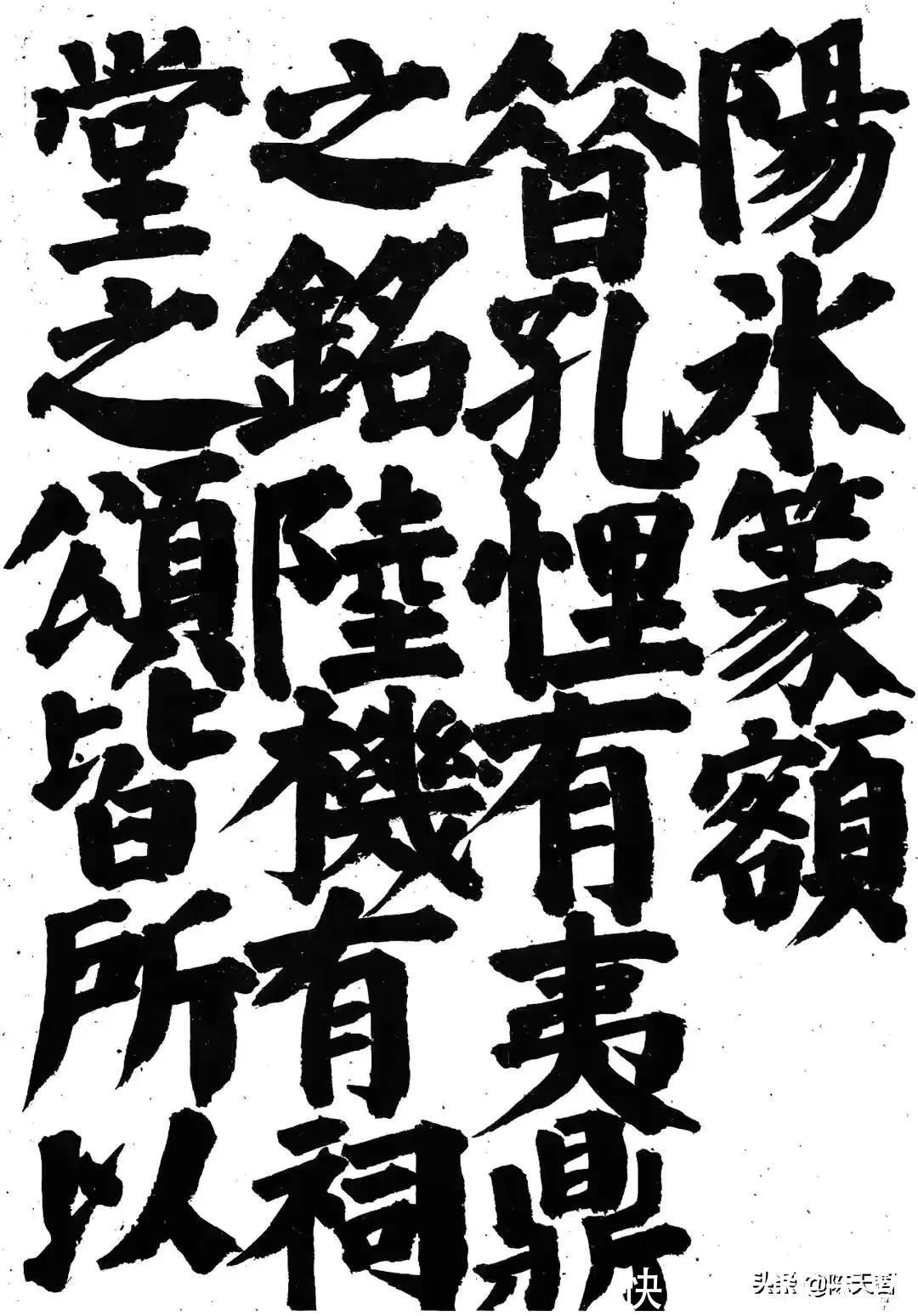 春联@中书协主席孙晓云2022虎年大字书法春联欣赏,大字应不是她的强项