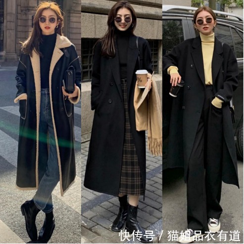 为什么你总穿不对？不懂外套的“配色技巧”，再精心穿也不好看