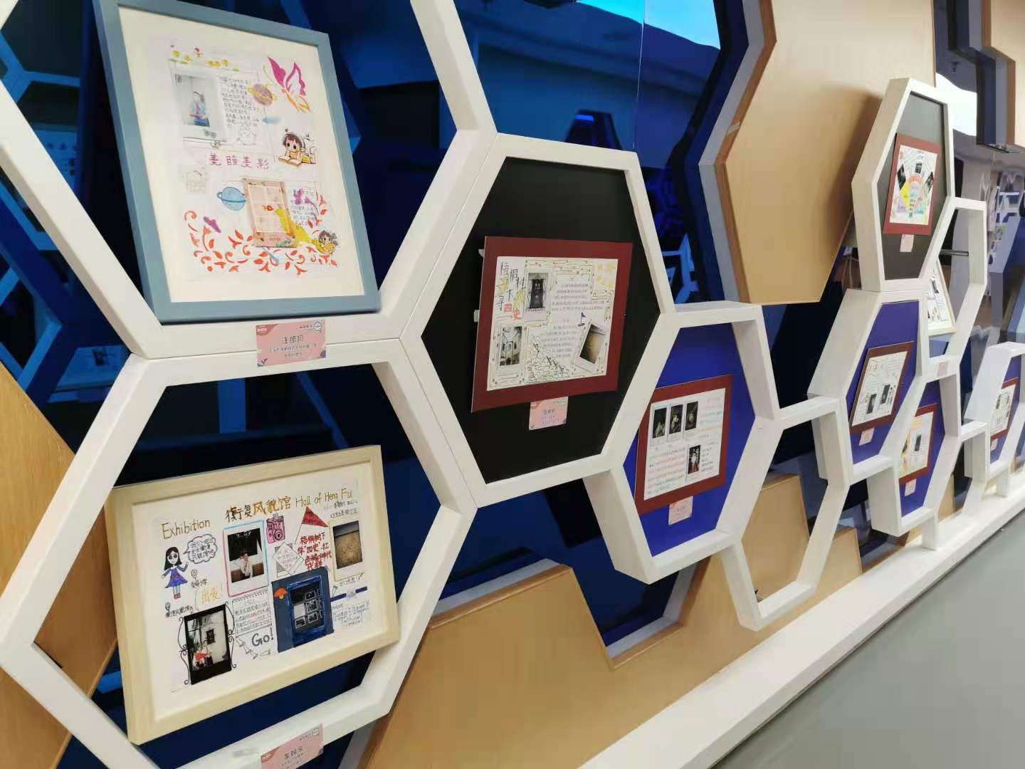  板报|用镜头发现美，以画笔描绘爱……全国视觉板报创意展演征稿活动上海站颁奖典举行