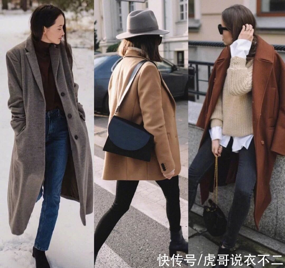 小脚裤才是大衣的神仙cp，一裤多穿超实用，基础款也能时髦优雅