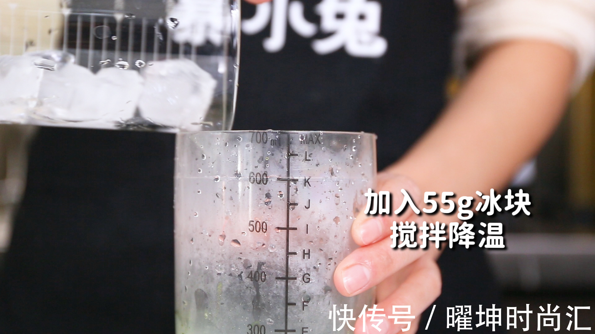抹茶|抹茶雪顶的做法,【暴小兔茶饮】免费奶茶教程