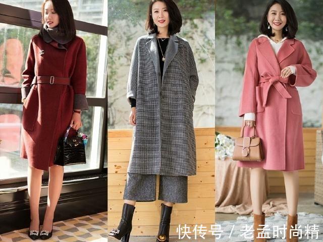 时尚 40岁女性日常穿搭技巧,秋冬季节这样穿气质优雅大方,时尚又减龄