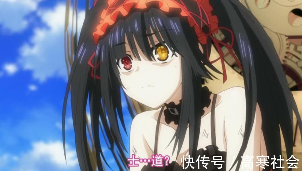 士道|士道与精灵们吃暗锅,众人都被黑暗食材弄昏,时崎狂三自作自受