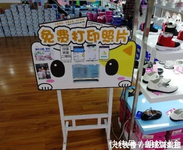 超市|超市门口“躺赚”的生意，就算一分钱不收，一样赚的比普通人多