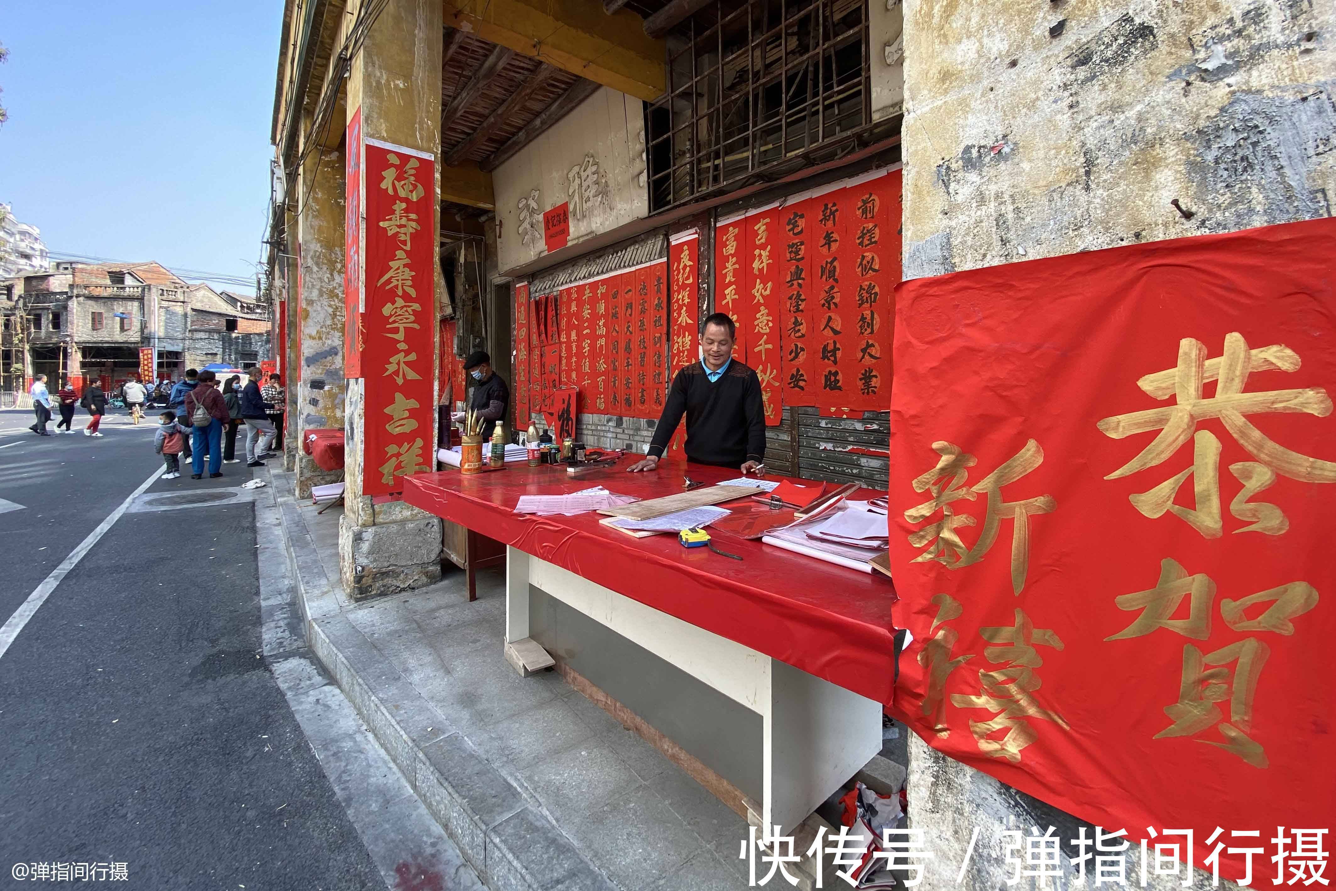 春联&佛山最有年味的老街,百米街道挂满春联,组合体书法外地人难看懂