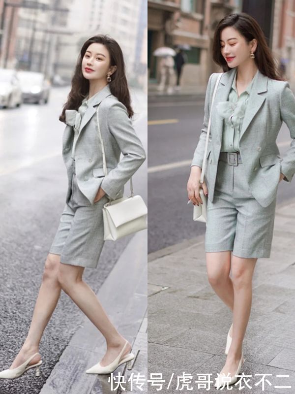 春季穿西服关键要选对内搭，这几种搭法优雅又气质，轻松化身女神