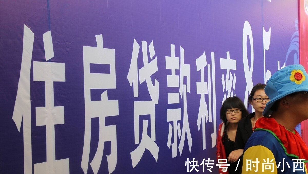 住房|关于住房公积金,大多数人都理解错了,希望你懂!