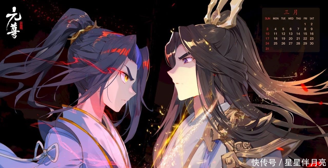 队长们|【元尊】关青龙才是隐藏的大佬,一直未出手的他,或许强得离谱