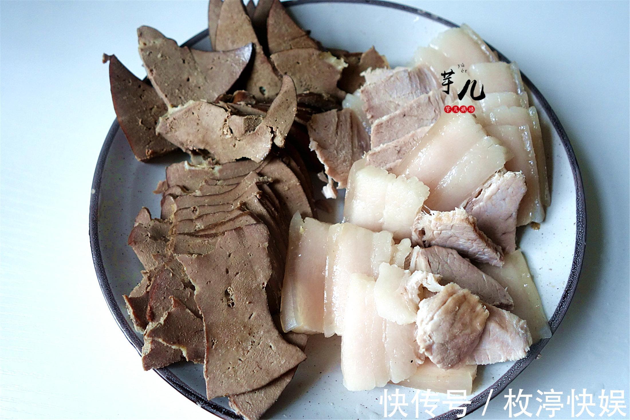 猪肝猪臀肉一起拌,麻辣鲜香,美味可口,下饭更下酒,家人吃不够