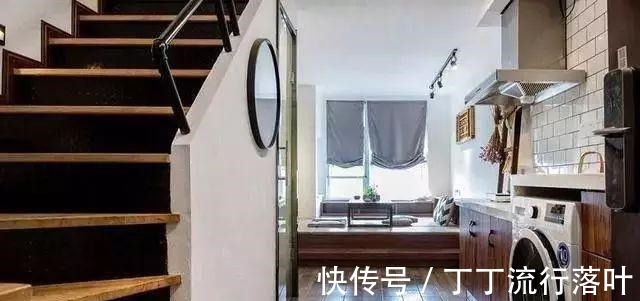 迷你|26㎡的迷你复式公寓,一楼装榻榻米房,二楼装地台床,够时尚!