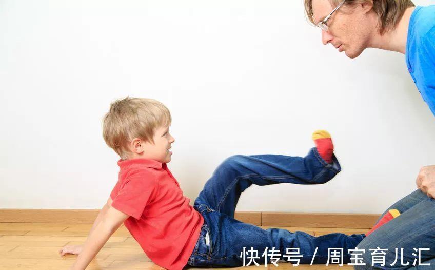 冬冬|儿童心理学:分析了多个未成年犯罪案,发现了这个“教育漏洞”