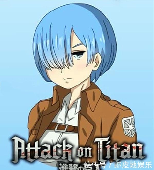 画风|蕾姆换上新画风,海贼版秒变新女神,火影版双厨狂喜