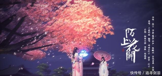 失敬|“我想你了”用文言文怎么表达原来古人才是撩妹高手,失敬了!