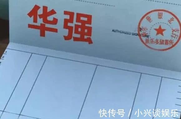光头强|熊出没：光头强竟然不姓光？这一集告诉了答案，熊大熊二笑翻了