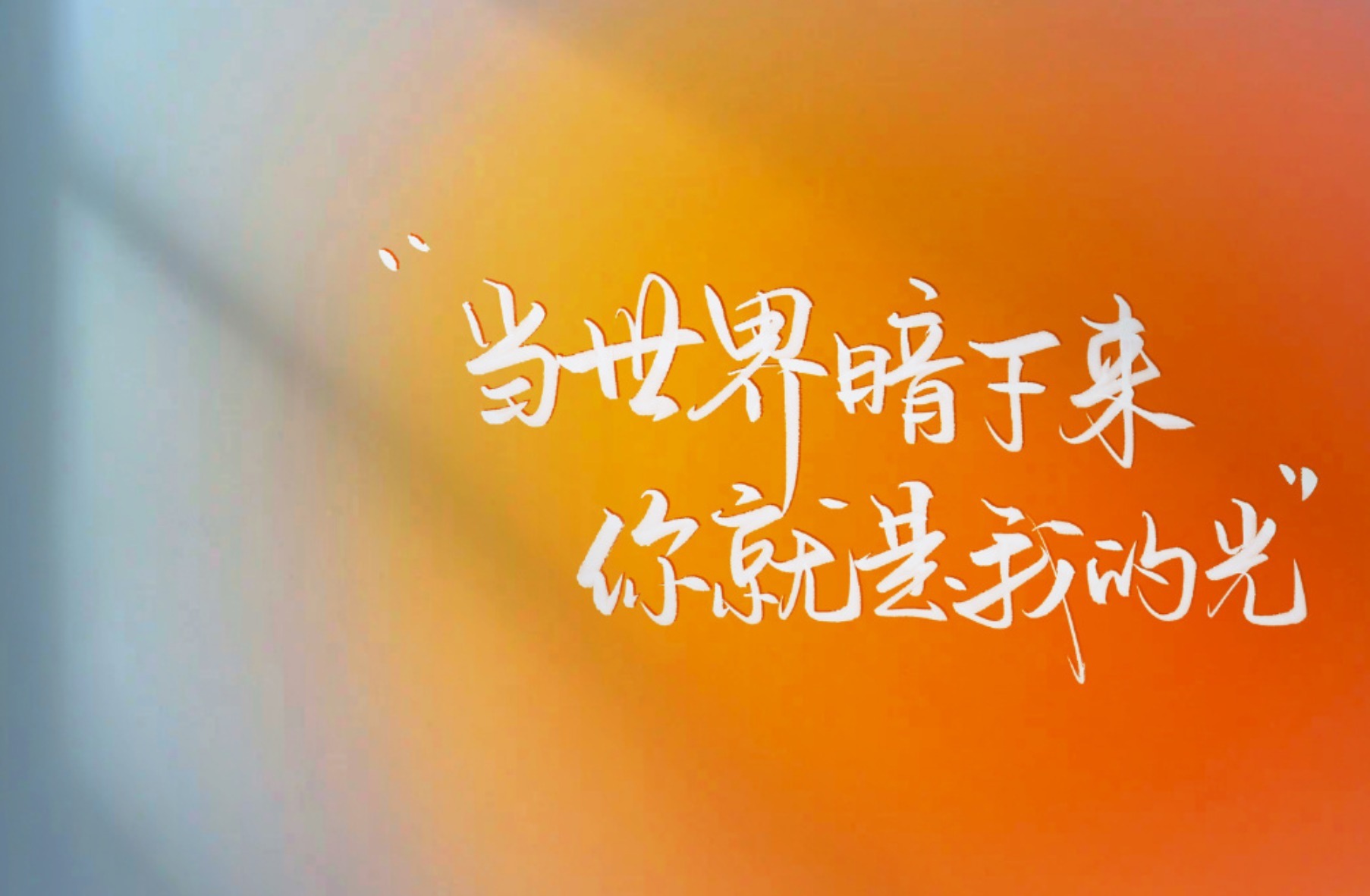 情书$情人节 你有一封情书 请查收!