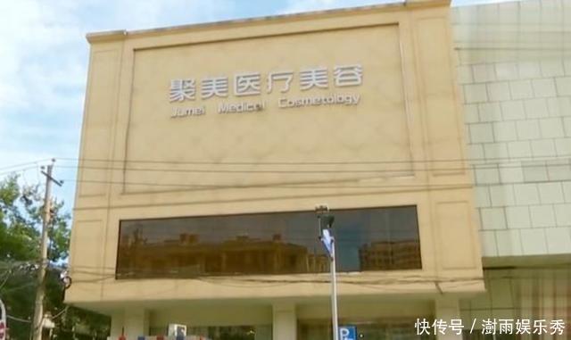 花了13000元做脸部埋线,术后美颜相机都救不了?姑娘:脸更胖了