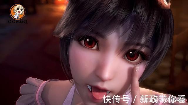 唐三|斗罗大陆:小舞献祭变回原形,唐三娶了一只兔子,荣荣:三哥牛