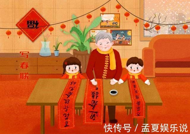 下联|才子出上联:两个荷包蛋,后来被老伯伯对出,堪称经典