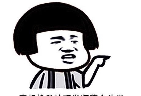 理发店|女人去理发店,不要对理发师说这三句话,很容易让发型就此变残!