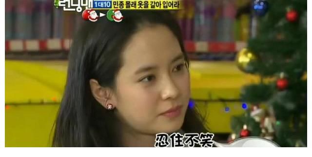 宋智孝入选韩国12月份电视综艺明星品牌价值榜第三名