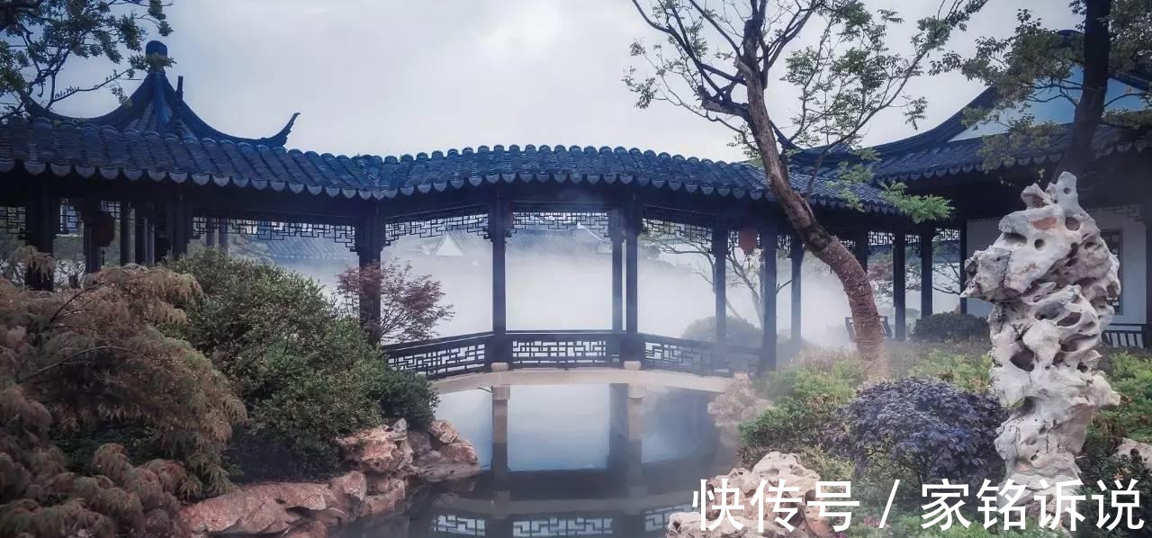 房子|这套价值10亿的房子, 让人瞠目