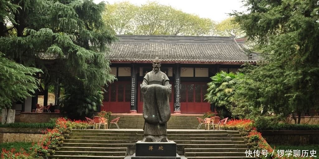 蒋琬|他差点被处死，为何最后却成诸葛亮接班人？揭“蜀汉二把手”蒋琬的逆转人生