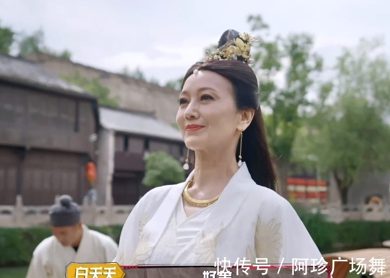 老态|赵雅芝加盟《萌探》录制,皮肤松弛老态明显,66岁状态未免太真实