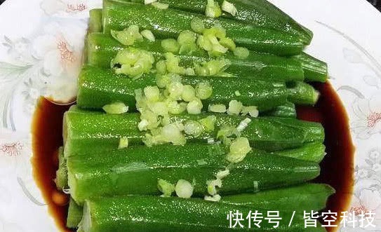 糖尿病|它是天然“胰岛素”,糖尿病克星,泡水喝3天,血糖乖乖降!