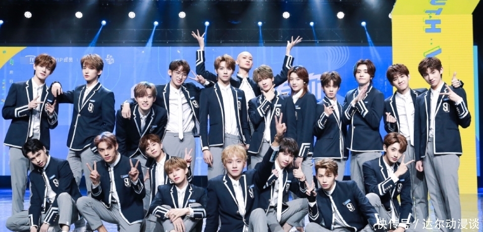 时代峻峰|《青3》事件影响太大,时代峰峻倡导理智追星,却依旧有人在骂