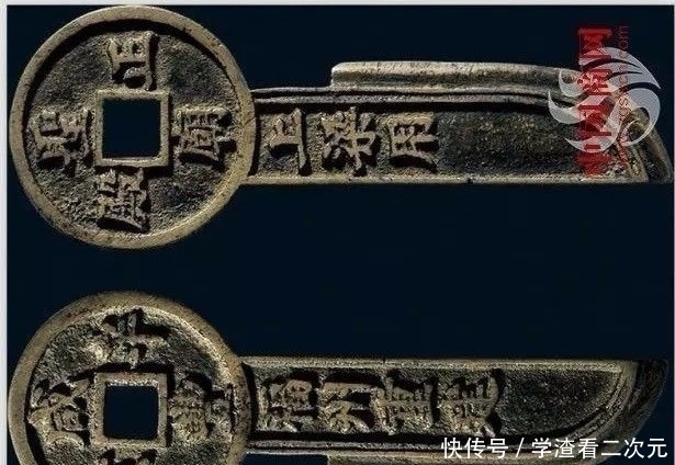 房梁|房梁钱受追捧,你知道房梁钱的来历吗?