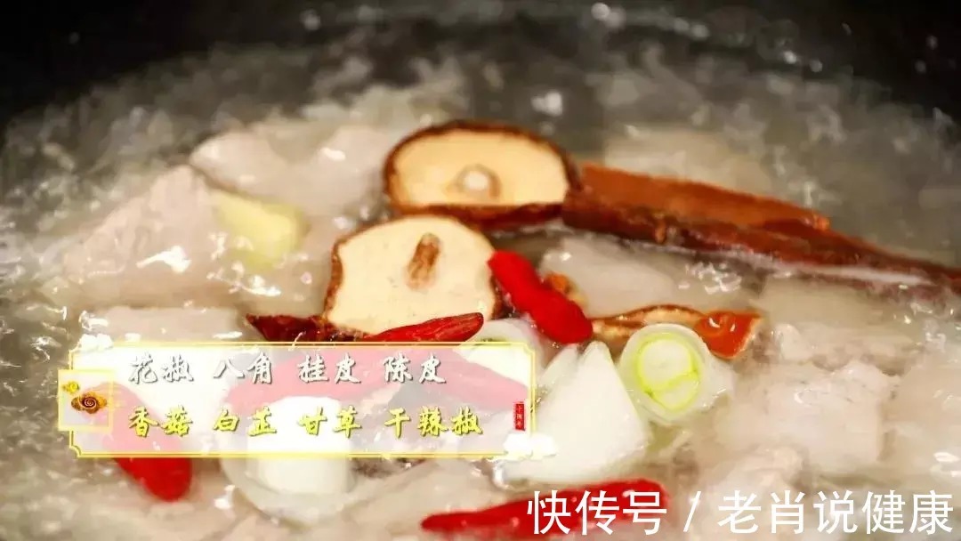 调料|奖门人：家家都有的调料，竟能温阳、散寒、防感冒！自己就能种，不花一分钱~