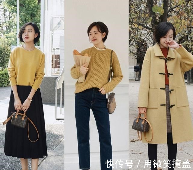 浅色系 30套利落显高的秋冬穿搭,温暖时髦全都有,小个子照着穿就够了!