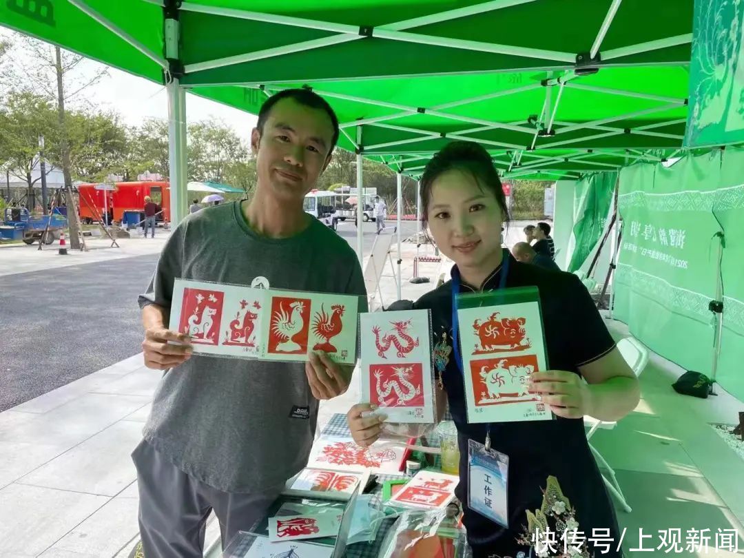 林曦明|这个街道的剪纸传承队带着非遗亮相花博会，演绎最美海上遗韵