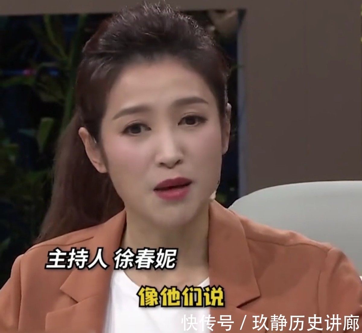 主持人春妮曝减肥秘诀,全靠抱娃保持身材,丁克17年甘为刚强生娃