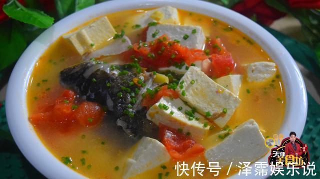 美食坊|鱼头豆腐汤最好吃的做法,简单美味又营养,看看你喜欢吃不