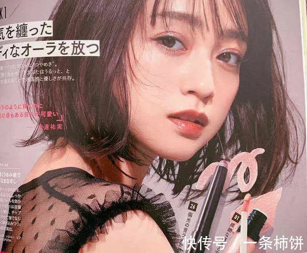 发型 发型方形篇:大方脸适合什么发型?学会就能变成小鹅蛋哦!