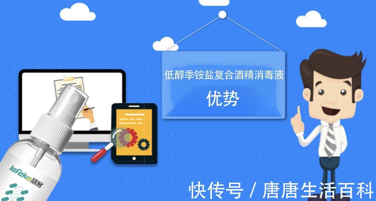 不为人知|曝光:酒精消毒液,一位业内老员工揭秘那些不为人知的秘密